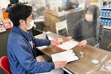 カルテのご説明・ご精算